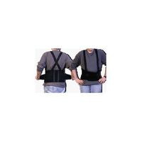 Bodysport Ultra Lift Back Support with Suspenders, 26"-34" - Item #: ZRB111XS