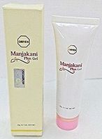 5 Box Cosway Oriyen Manjakani Plus Gel Lubricant