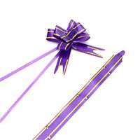 ECYC 20Pcs Gift Ribbon Pull Bows for Gift Wrapping Flower Basket Wedding Car Decoration, Purple