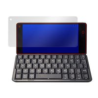MIYAVIX Brilliant Screen Protector Overlay Brilliant for Gemini PDA Made in Japan OBGEMINIPDA/4