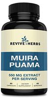 Muira Puama 4:1 Extract - Naturally Supports Sexual Health in Men and Women - 550 MG Extract Per Serving, 60 Servings, 60 Capsules - by Revive Herbs