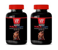 Testosterone Booster for Sexual Performance - Super MACA Complex - Horny Goat Weed Extra Strength - 2 Bottles 120 Capsules