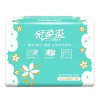 Yeefant Comfortable 12 Packs Tissue Paper Gentle Skin-Friendly Pumping Paper Bath Tissue Cleaning Paper Soft Toilet Paper Cotton Toilet Paper Ultra Strong Clean Touch Toilet Paper