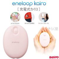 Sanyo Eneloop Kairo Rechargeable Portable Electric Hand Warmer Pink