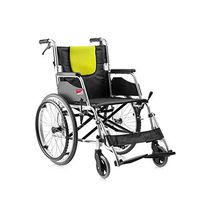 ChenCheng Wheelchair, Lightweight Folding Aluminum Alloy Hand Push Wheelchair Scooter Elderly Disabled Medical Supplies