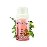 Plant Gift Organic Basil Essential Oil Best Therapeutic Grade 100% Pure Essential Oil - 10ml/0.35 oz