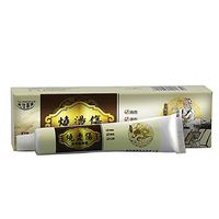 Yiitay Burn Cream Anti-bacteria Burn Scald Scar Removal Ointment