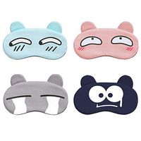 Eye Mask for Sleeping,Cute Sleep Mask for Girls Boys, Elasticity Headband Soft and Light for Insomnia Puffy Eyes Gray/Pink/Blue/Black【4 Pack】