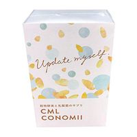 CML Daily Diet Multi ! New Update！- CML Conomii 酵素 Enzyme Supplement 7 Types of Grains Enzyme