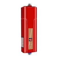 5500W Electric Indoor Tankless Instant Water Heater for Bathroom Water Heater Faucet Water Heater for Kitchen (Color Wine Red)