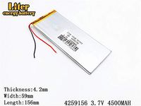 3.7V 4500mAh 4259156 Lithium Polymer Ion Rechargeable Battery Lithium Polymer Li-Po Battery for MP4 GPS MP3 Bluetooth Stereo DIY Gift