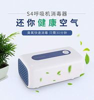 CPAP Cleaner and Sanitizer Bundle with Free Heated Hose Adapter, AirMini Adapter,Sanitizing Bag,Portable Mini Cleaner