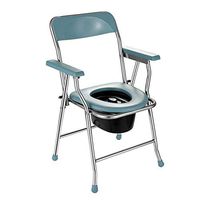 Toilet chair Commode Chair/Shower Chair, Foldable Bedside Multi-Function Commode, Non-Slip Armrests and Comfortable Backrest, Waterproof Stainless Steel Material