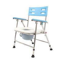 Vei Jie Shower Commode, Elderly Bath Chair/Disabled Person, Bedside Table Toilet Toilet, Pregnant Women Mobile Bedside Table Commode - 57cmX56cmX81cm-86cm db