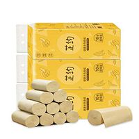 Xlala Hygienic Roll Paper Household Toilet Paper Paperless Core Roll Paper Center-Pull Towels(10 Rolls Per Pack)