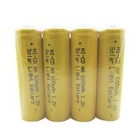 Pack of 4 Solar Light AA Ni-CD 600mAh Rechargable Batteries