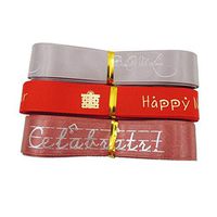 9Yards per Pack Celebrate Holiday Gift Wrapping Ribbon for Favors