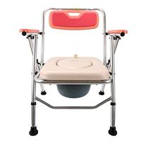Tx Folding Commode Chair with Padded Toilet Seat Bathroom Anti-Slip Adjustable Height Bathroom Shower Stool Elderly Person/Pregnant Woman/Handicapped Person Potty Chair