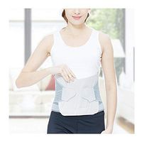 HELIALTH Lumbar Support Belt–Back Support Belt -Adjustable Support Straps – Relief for Back Pain, Herniated Disc, Sciatica, Scoliosis and More,XL