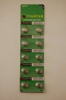 100 pcs AG10 Card 1.5v Alkaline Battery Compatible with 189 389 1166 AG10 D189A G10 G10A GP189 L1131 LR1130 LR54 RW89 SR1130 SR44W V10GA plus Hillflower Coupon