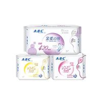 Towels Sanitary Napkins Day and Night Combination Mix Set Ultra-Thin Breathable Sleeping Cotton Soft Female Products Aunt