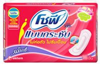Sofy Super Slim Maxi Non-wing 8 Pads 1bag Thai