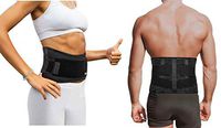 Copper Compression Slim Back Brace with Extra Support Bars. Guaranteed Highest Copper Infused Braces for Lower Back Pain Relief. Fit for Men and Women. Lumbar Waist Support Belt Wrap Waist 28" - 39"