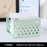 T-ZJHC Nordic Tissue Box Creative Home Living Room Coffee Table Napkins Pumping Box Health European Tray, Small Green
