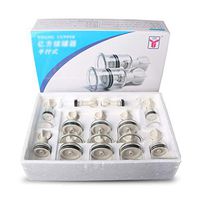 Massage Tools Back Massagers Vacuum Cupping, Personality Cupping Vacuum Suction Cup Chinese Cupping Physical Massager Household Hand-Screw Cupping Moisture Tank (14 cans)