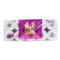 Boxinay Toilet Paper Soft Toilet Paper Towels 10 Rolls Silky Smooth Toilet Roll Tissue for Home,Business,Bathroom,Kitchen