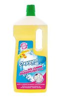 Oxygen Enzymatic Floor Cleaner