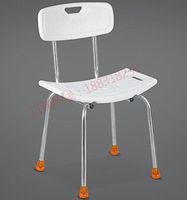 SMXXH Bathtub for the elderly stainless steel bath chair back arc bath chair bath stool shower chair