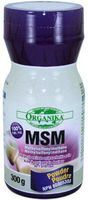 Msm Powder (300g) Brand: Organika