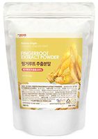 Finger Root Extract Powder 150g / Diet Food/Skin Care/Super Food/Weight Loss / 100% FINGERROOT Extract Powder
