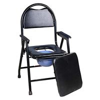 HSRG Folding Commode Chair for Toilet,Bedside Potty Chair for Elderly,Adults,Handicap Toilet Seat with Handles and Bucket