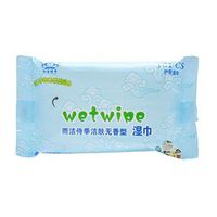 SoeHir Wet Wipe Tissue Clean Hand Health Care 10 Wipes/Pack (Multicolor, 3PC)