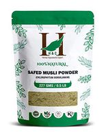 100% Natural Wild Cultivated Safed Musli Powder - Chlorphytum Borivillianum 227 GMS / 1/2 LB Pound / 08 Oz - Processed in FDA Registered Facility (A 100% Natural Health Supplement)