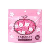 Jiyaru Compressed Towel Napkin Tissue Cablets for Travel Camping Home 50pcs