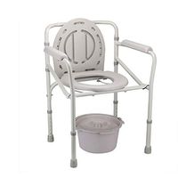 Vei Jie Metal Toilet Stool, Toilet Mobile Chair, Shower Transport Chair, Foldable Mobile Chair, Bathroom Toilet Stool, Elderly Disabled - 44cmX41cmX72cm-83cm db (Color : Spray Paint)