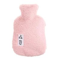 AGUIguo Hot Water Bottle Cover - Cover Sleeves Only - Warm Soft Plush Cover -Suitable for 500 ML Hot Water Bottles - 29×17cm（11.4"×6.7"),Pink
