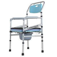Medical Folding Commode Chair, Non-Slip Adjustable Bathroom Safety Chairs, Lightweight, Sturdy, Simple, Bathroom Support for Elderly Seniors, Disabled, Handicapped, Grandparents