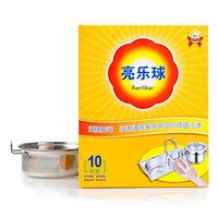 10 Pcs Soap Powder Pad Stain Removal Steel Wool Soap Pad