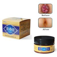 4PCS Hemorrhoid Ointment Cream Herbal Plant Anal Cream, Anal Fissure Antibacterial Hemorrhoids Treatment Cream for Internal External Hemorrhoids Piles Repair Anus Hemorrhoid