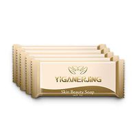 AWEPOL Antibacterial Ointment Creams Bactericidal Anti Soap (Net WT: 7g/pc, C:5PCS)