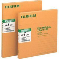 Fuji Xray Film 14 X 17 HRT Green Speed!
