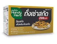 HandyHerb Cordyceps Extract