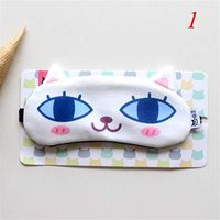 Polytree Cute Cartoon Animal Sleeping Eye Mask Sleep Blindfold Soft Cooling Eyeshade for Travel Home Office