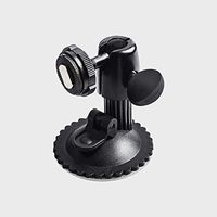 Haloview Monitor Suction Cup Mount Bracket
