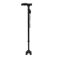 CHAONAO Walking Stick Height Adjustable Non-Slip Cane with Light,Black