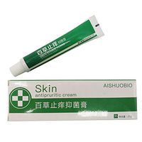2 Packs Eczema Cream, Psoriasis, Dermatitis and Rashes Treatment Anti-itching Cream Repair Mosquito Bites Allergies,25g
